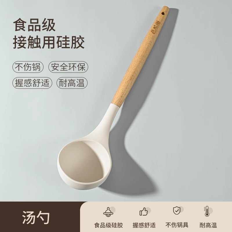 cocina antiadherente cocina picante pala casera resistente a altas temperaturas cocina picante cuchara set de cocina