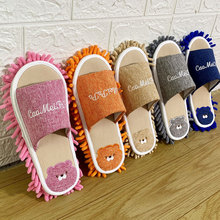 室内静音拖地拖鞋可拆洗厨房地板扫地清洁儿童家居懒人擦地神器夏