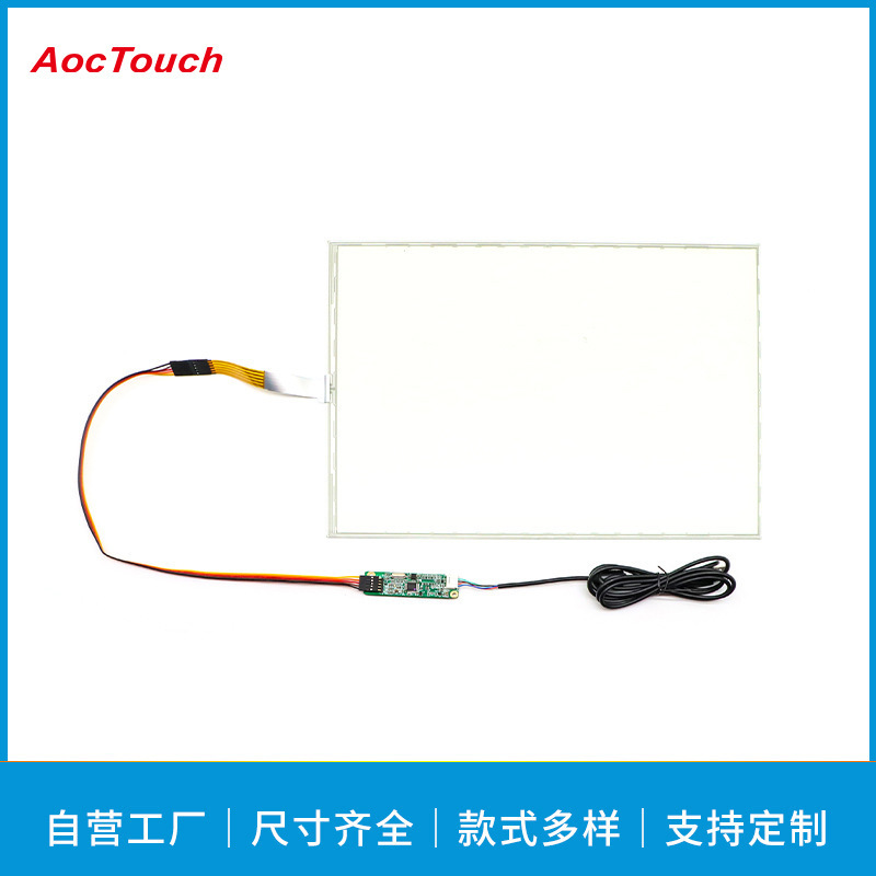 15.4/15.6/17.0/18.5/19.0/21.5/22.0 Inch 4-Wire Resistive Screen Industrial Control Medical Touch Screen