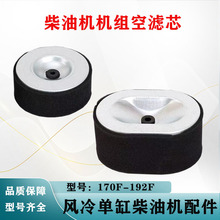 �L����Ͱl늙C���170F-192F�՞Vо�՚��^�V���V�����՞Vо����