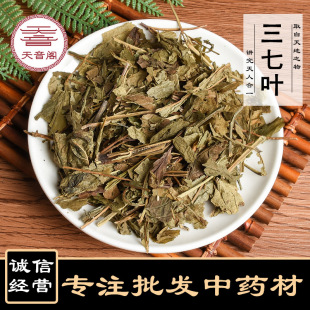 �䱳��ș�������~�������� ���l���������~ �����~�� ����ă�
