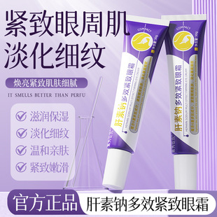 ���㳼�ϸ����c��Ч�o����˪�̝��������ܼ��y�������ܱ�����