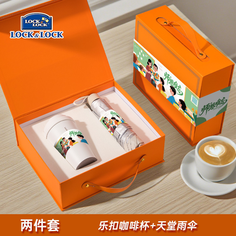 教师节礼物送老师实用礼品制logo高档教师节伴手礼套装感谢师恩|undefined