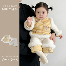 周岁礼服女宝宝抓周拜年服婴幼儿一岁冬装儿童喜庆新中式过年唐装