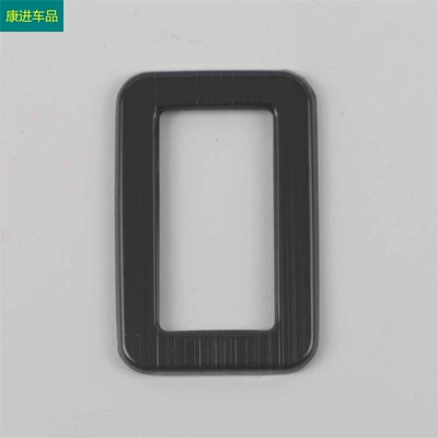 Other Automotive Interior Supplies — outlet - tailgate-switch-bright-ring