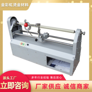 늄ӠC���и�C���ЙC��Ͳ����ܛ���ϱ�Ĥ����ɫ���֗l�־�C