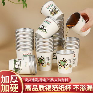 ���lӡˢһ���Լ���200ml�Ӻ��l��ˮ�������k�����ú��s�y������