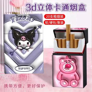 ����20֧�����b3d�����׿ɐۂ��Ա�y���������㟟�б��o��������