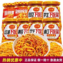 �����t����������}����ե�ˌW��33���϶罷о�_ζ�S����˲�5g