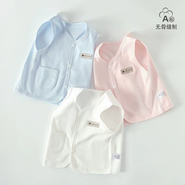 连身衣、爬服;童套装;童裤