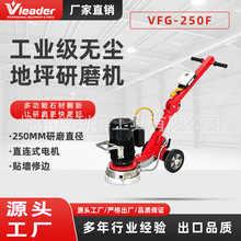 �S��ֱ��250���^��ƺ�C220V늉����ژ�׼ˮ��ط�����߅��ĥ�C
