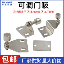 �X�Ͳ��T�� ���{�T�����I������Ǐ��F�T���ۏ��T���T��30/40