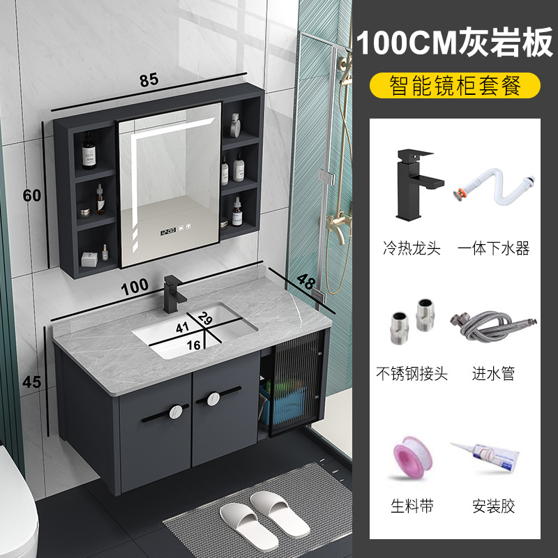 Shiqi panal de aluminio gabinete de baño combinación moderna minimalista baño lavabo combinación baño integrado lavabo