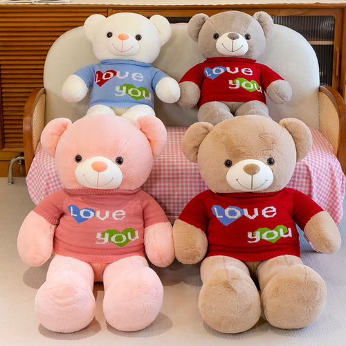 Quality Hug Bear Doll Sweater Bow Tie Ribbon Teddy Bear Plush Toy Girls Sleeping Wedding Gift Cross-Border