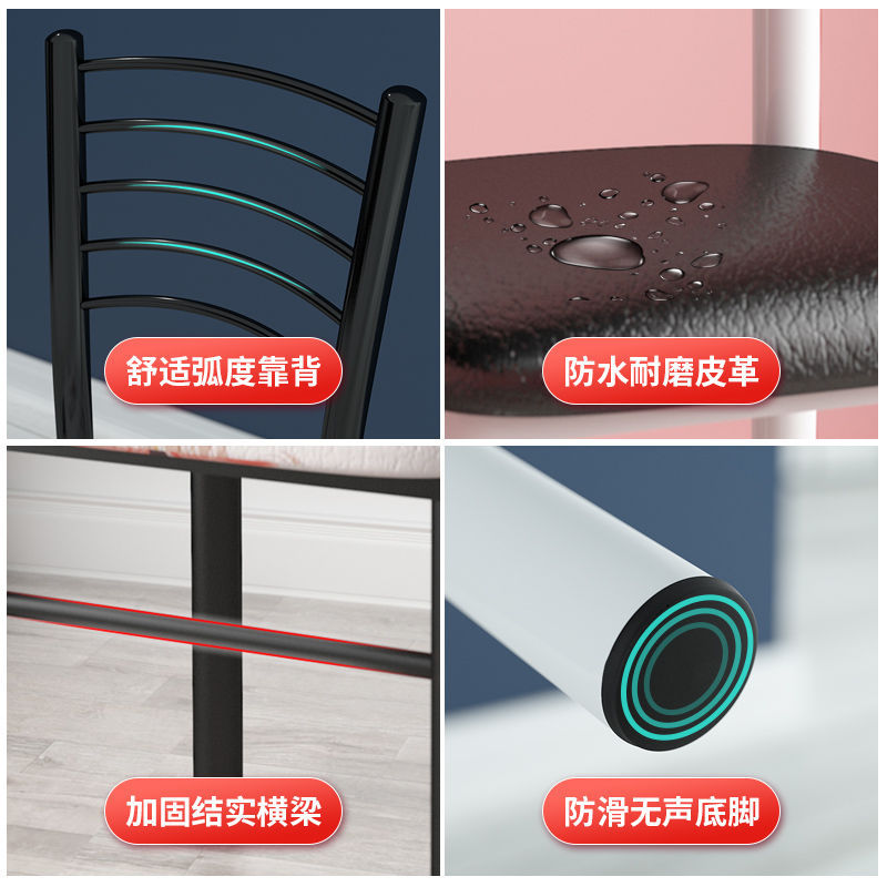 Silla de comedor sencilla, minimalista y económica, silla de comedor para el hogar con respaldo, silla de maquillaje, silla de escritorio, silla de hierro forjado al por mayor.