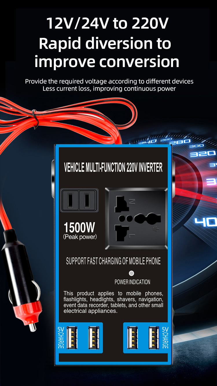 Car inverter converter 12V24V to 220v high-power truck car charger transformer power socket