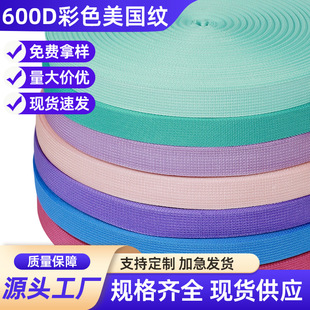 600D��ɫ�����y�����Ӻ����pp���]����������������o�ϬF؛