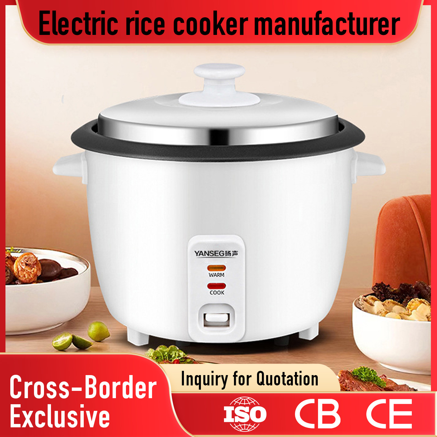 Foreign Trade Rice Cooker Customized 1.8 L2..8L Household Mini Small Durable Rice Cooker Gift Export Wholesale