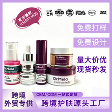 TK�羳���bDr.Melaxia Cemenrete�������o�±����۲����A��˪��˪