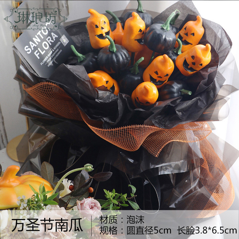 Halloween flores regalo embalaje decoración calabaza fantasma cara llano simulación espuma diseño floral