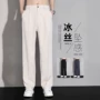 宽松男士直筒新款西裤