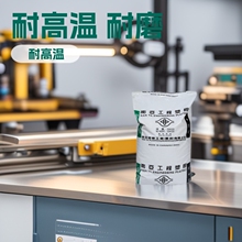 PBT�����ρ�1403G6�͸ߜؾ�Ȧ�Ǽ���Ӳ�������w��׃����