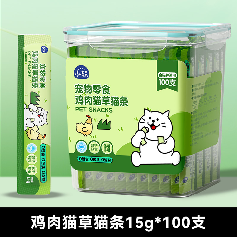 Aperitivos para gatos