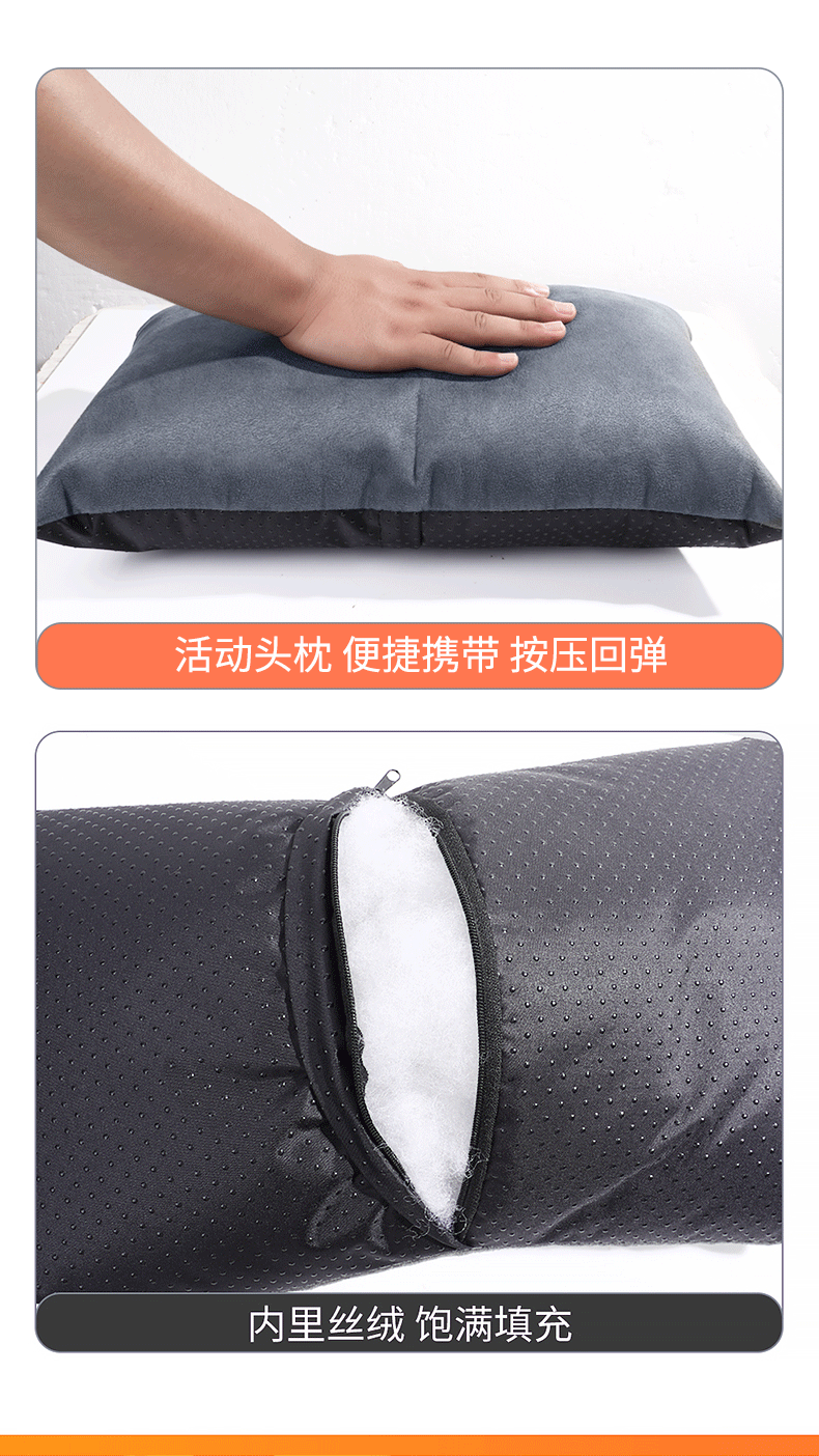 Changan Cs75Plus Special Travel Bed Car Inflatable Bed Sleeping Pad Cs55 Trunk Sleeping Travel Air Mattress