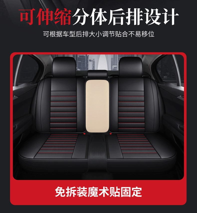 Old and New Volkswagen Polo Polo/08/09/10/11 Special Car Seat Cushion Four-Season Seat Cover
