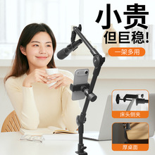 �֙Cƽ��ֱ��K����{�����s���^�α�ʽ360&deg;�f�����������L֧��