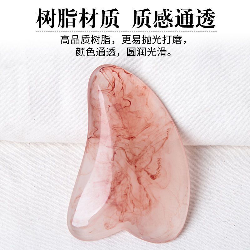 Tablero raspador varilla varilla varilla facial de resina especial para la cara