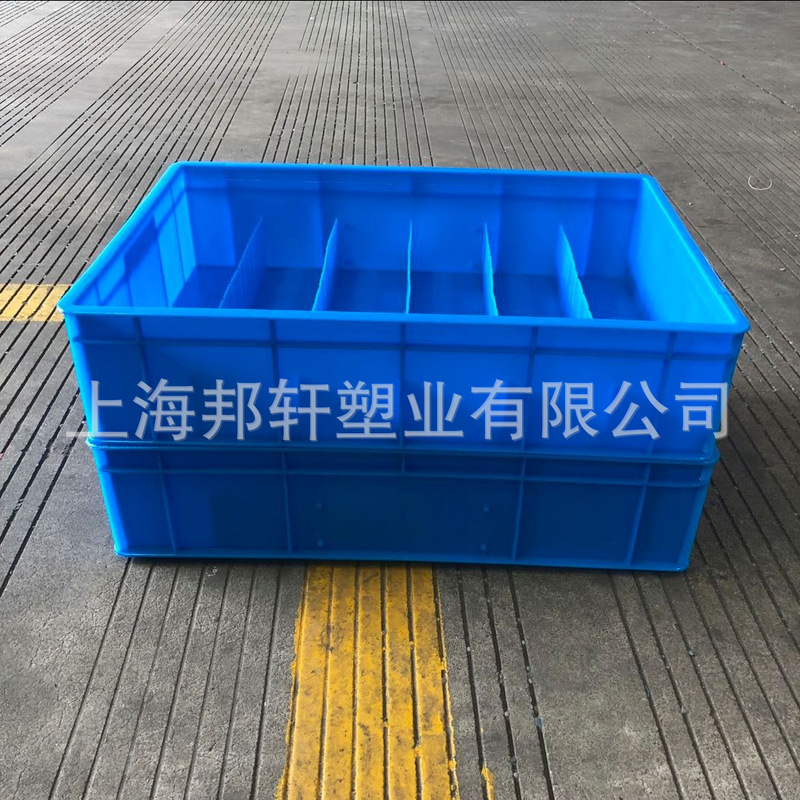 Auto parts inner compartment box auto parts box movable compartment plastic frame plastic split turnover box thickened split box Auto parts inner compartment box auto parts box movable compartment plastic frame plastic split turnover box thickened split box