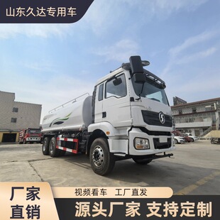 �S�ҳ��ڵ������{20��ˮ�ޞ�ˮ܇�����h�l�G������܇�����h�l܇