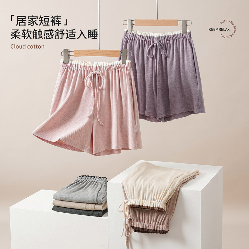 40 Count Tr7030 Modal Colored Cotton Threaded Summer Pajamas Women's Shorts Loose Slimming Look Work Clothing Versatile and Comfortable