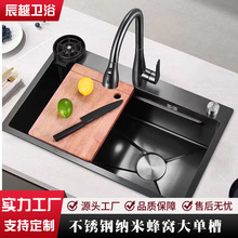 �W�t�N��ˮ��304���P䓼{�׷�C�ֹ���β�ϴ����ϴ���̨��̨��