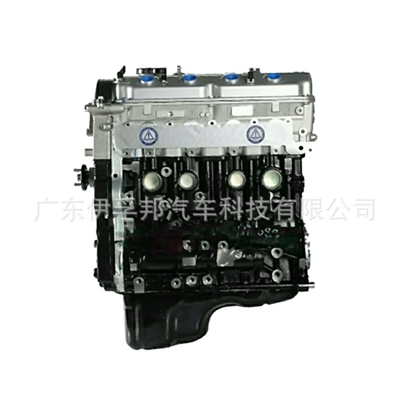 Applicable to new Jiangling Quanshun Ford Quanshun 2.02.4 gasoline truck Mitsubishi 4G64S4N engine