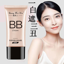 ��Ʒ����BB˪������˪���wɫ�۵�Һ��Ů��Ó�y��ˮ����������