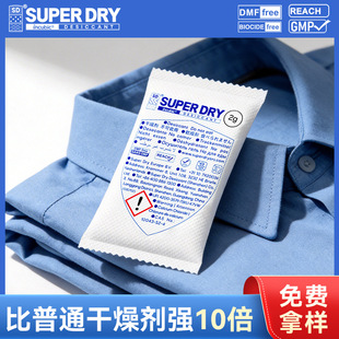 �ɰ��Ȼ��}���С���b���I���b���������\ʳƷ����S�����l2g