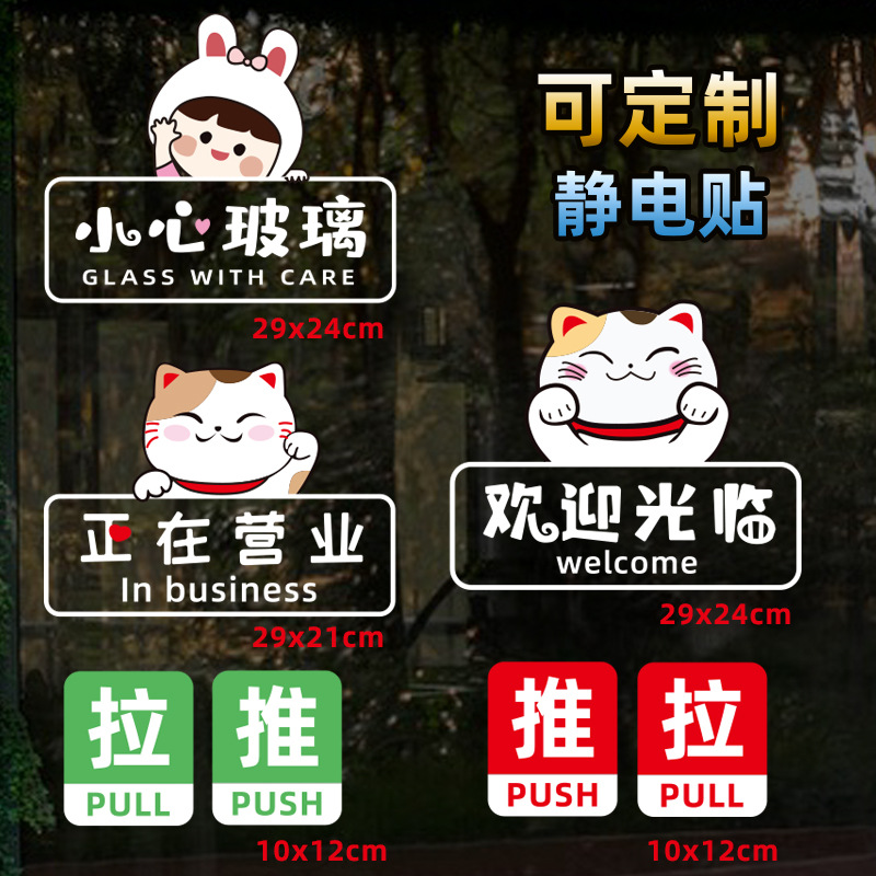 主图2