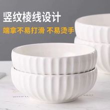 �����Ϲϰ״����մ�ˮ������~��12����÷��C��̖���������