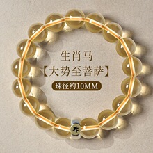 批发本命年黄养晶黄水晶手串生肖不动尊菩萨本命佛招财塔晶手链