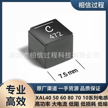 Coilcraft��ˇ �NƬ늸��� XAL7070-562MEC XAL7070-562MEB 5.6uh