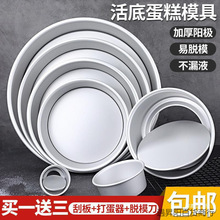 �A�λ�׵���ģ�ߴ����ꖘO��ճ�Ӹߺ決�����L����ģ��