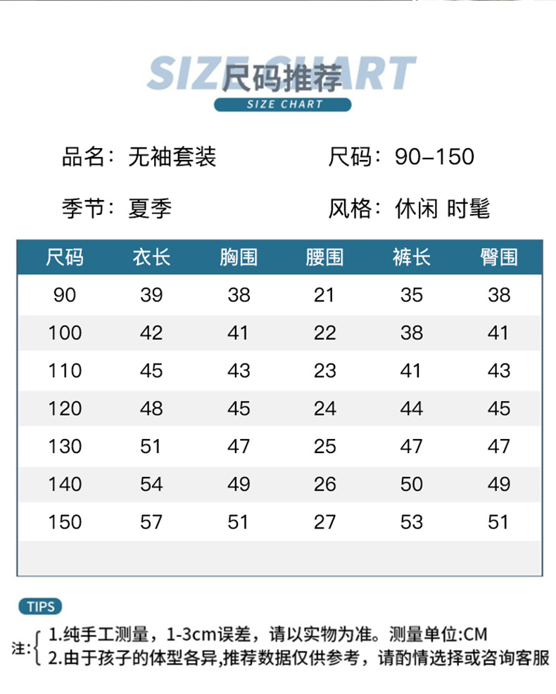 20250307250226026_750