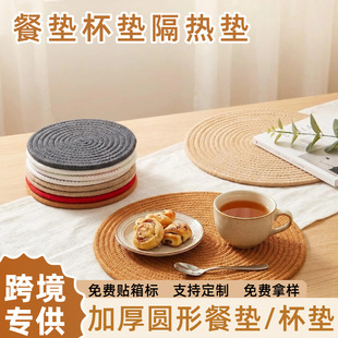 ���W�L�ֹ������޾�����|���ò������C�͉|偉|��|���|��ɫ���x