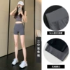 Three -point gray
