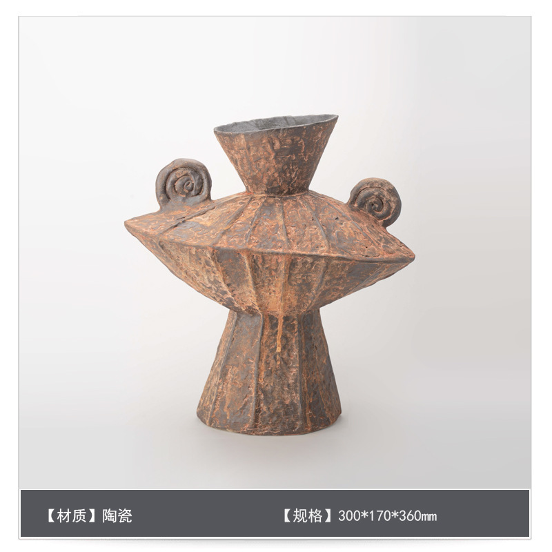 侘寂中古风星点陶瓷花瓶高级感桌面家居软装插花器复古装饰品摆件|undefined