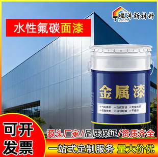 ˮ�Է�̼��������������̼��䓽Y������܇�g�T�Ͻ��B�������