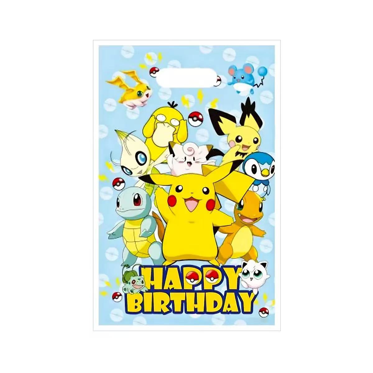 Bolsa de regalo 10uds-Pikachu II