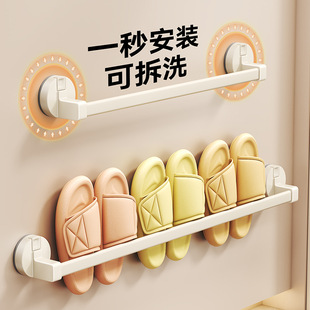 ���Pʽ��Ь��ԡ�������l���g����ܱڒ�ʽ�����ռ{�rˮ�ڒ����